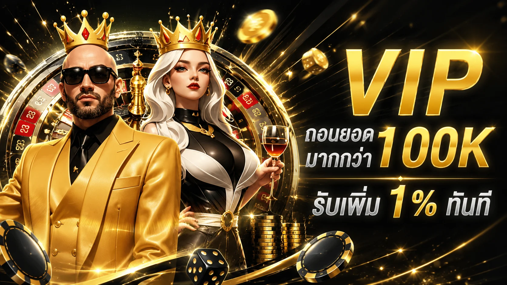แบนเนอร์ 168Lambo แสดงเกมสล็อตออนไลน์และคาสิโนสดยอดนิยม