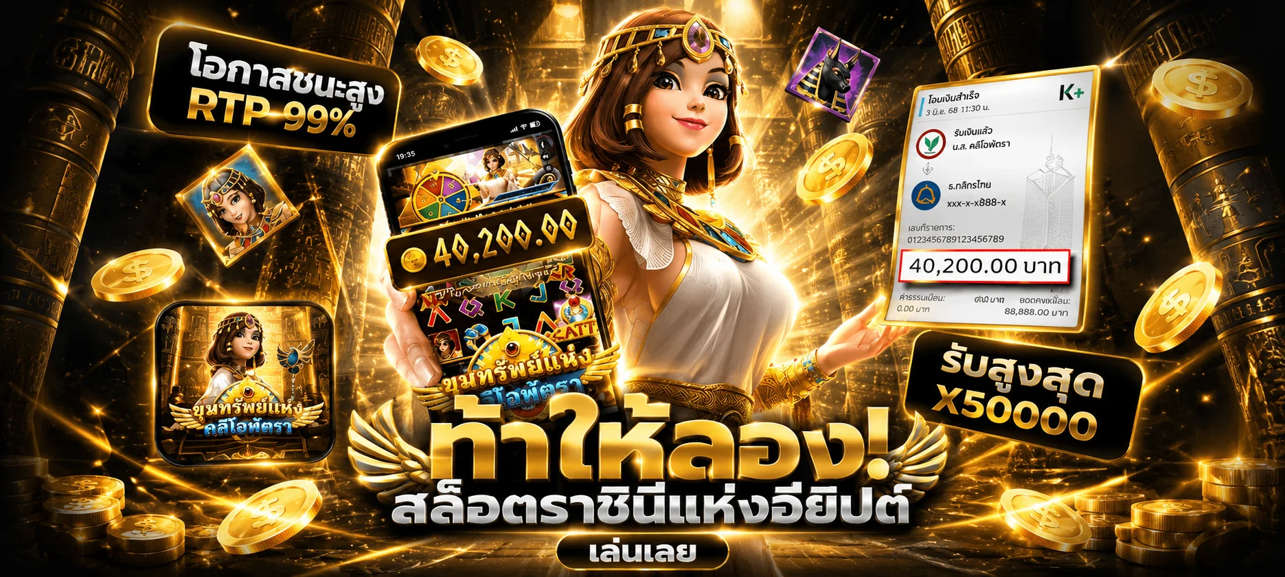 หน้าทดลองเล่น JILI และค่ายอื่นฟรีบน lambo1688